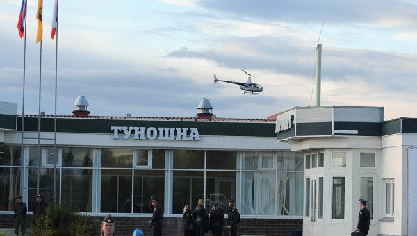 Аэропорт Туношна под Ярославлем Аэропорт Туношна под Ярославлем