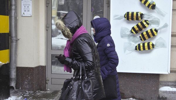 Работа офиса обслуживания компании Билайн. Архивное фото Работа офиса обслуживания компании Билайн. Архивное фото