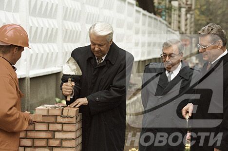 РИА Новости. Фото Владимира Родионова РИА Новости. Фото Владимира Родионова