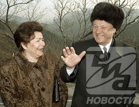 РИА Новости. Фото Дмитрия Донского РИА Новости. Фото Дмитрия Донского