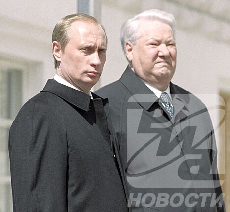 РИА Новости. Фото Владимира Родионова РИА Новости. Фото Владимира Родионова