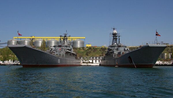 Военно-морская база Черноморского флота Российской Федерации в Севастополе Военно-морская база Черноморского флота Российской Федерации в Севастополе