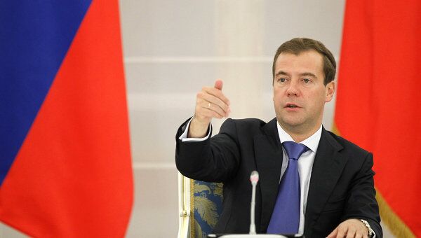 Президент РФ Д.Медведев провел совещание, посвященное социальному положению студентов Президент РФ Д.Медведев провел совещание, посвященное социальному положению студентов