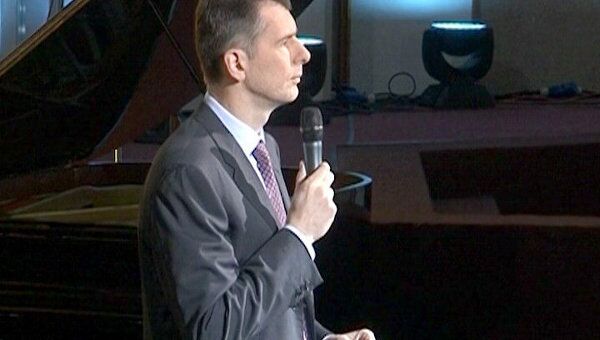 Правое дело: лидер остался без партии, партия без лидера Правое дело: лидер остался без партии, партия без лидера
