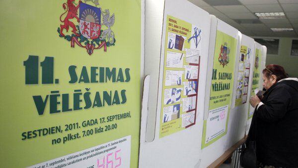 Выборы в сейм Латвии Выборы в сейм Латвии