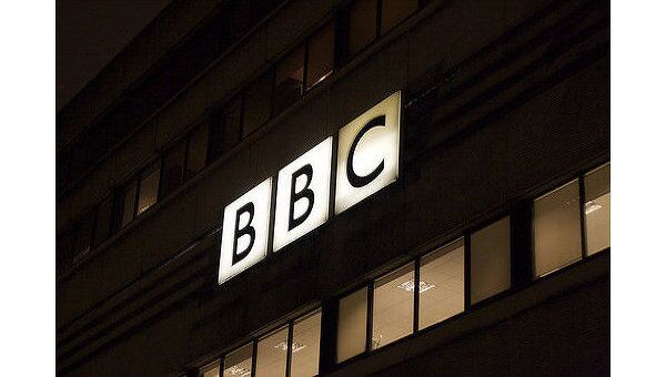 BBC. Архивное фото BBC. Архивное фото