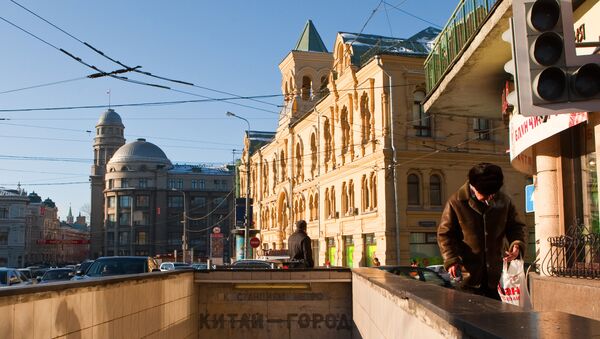 Политехнический музей на Новой площади. Архивное фото Политехнический музей на Новой площади. Архивное фото