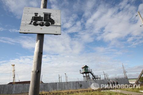 Верховный суд РФ отменил приговор бизнесмену А.Козлову Верховный суд РФ отменил приговор бизнесмену А.Козлову