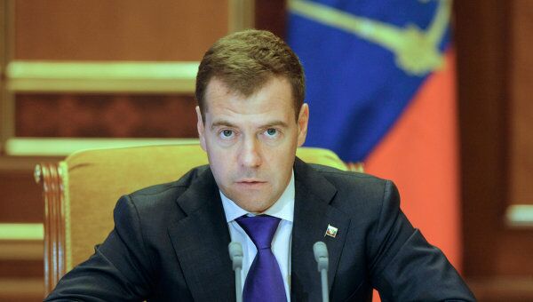Президент РФ Дмитрий Медведев Президент РФ Дмитрий Медведев