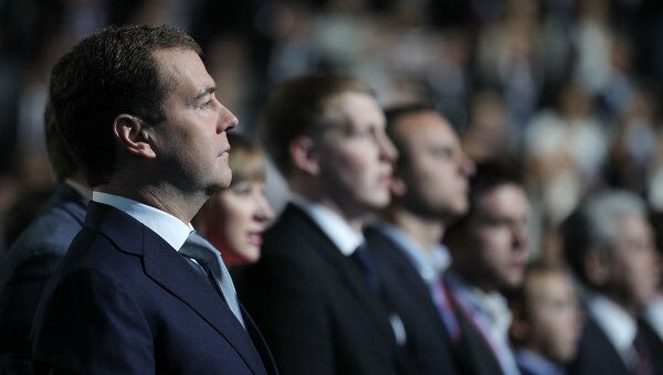 Президент РФ Д.Медведев принял участие в работе XII Съезда Единой России Президент РФ Д.Медведев принял участие в работе XII Съезда Единой России