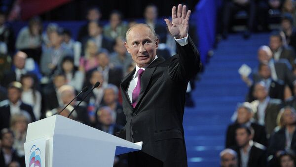 Премьер-министр РФ В.Путин выступил на XII Съезда Единой России Премьер-министр РФ В.Путин выступил на XII Съезда Единой России