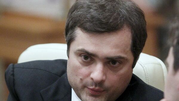 Владислав Сурков. Архив Владислав Сурков. Архив