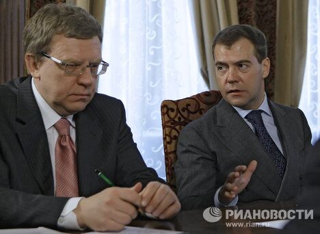 Президент РФ Д.Медведев провел встречу с министрами финансов государств СНГ Президент РФ Д.Медведев провел встречу с министрами финансов государств СНГ