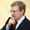 Министр финансов РФ Алексей Кудрин Министр финансов РФ Алексей Кудрин