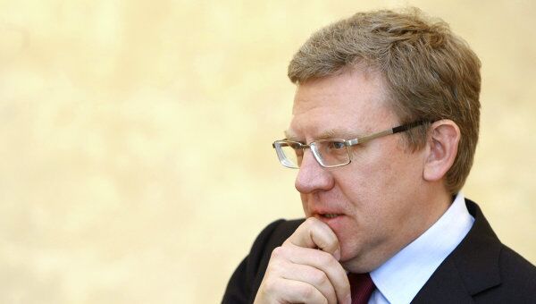 Министр финансов РФ Алексей Кудрин. Архив. Министр финансов РФ Алексей Кудрин. Архив.