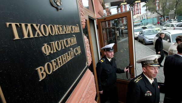 Приговор по делу об аварии на АПЛ Нерпа огласят во Владивостоке Приговор по делу об аварии на АПЛ Нерпа огласят во Владивостоке