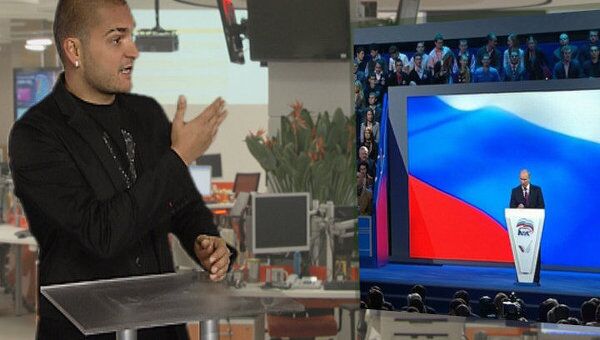 RapInfo vol.21: Путин-2012, ФКС, алкоголь после 22-00 RapInfo vol.21: Путин-2012, ФКС, алкоголь после 22-00
