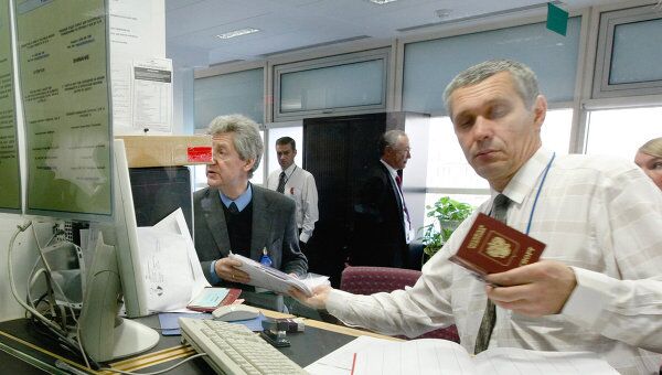 Проверка документов. Архив Проверка документов. Архив