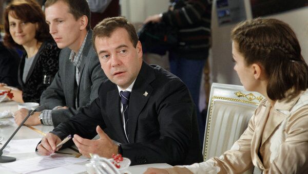 Встреча Д.Медведева с лауреатами конкурса Учитель года России -2011 Встреча Д.Медведева с лауреатами конкурса Учитель года России -2011
