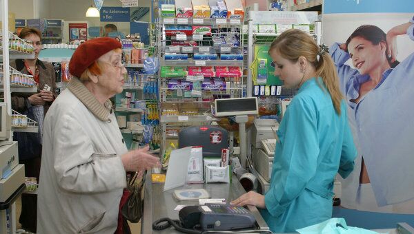 Продажа лекарственных препаратов в московской аптеке. Архив Продажа лекарственных препаратов в московской аптеке. Архив