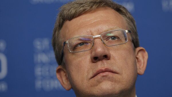 Министр финансов РФ Алексей Кудрин. Архив Министр финансов РФ Алексей Кудрин. Архив