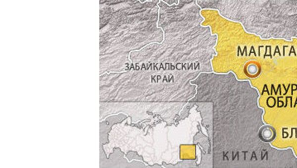 Амурская облать Амурская облать