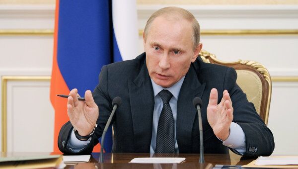 Председатель правительства РФ Владимир Путин. Архив Председатель правительства РФ Владимир Путин. Архив