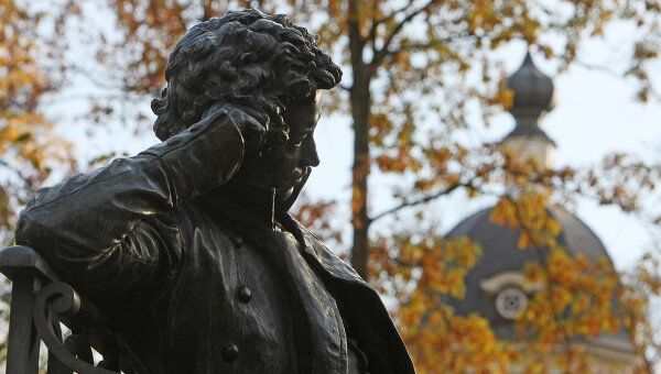 Императорский Царскосельский лицей в Санкт-Петербурге Императорский Царскосельский лицей в Санкт-Петербурге