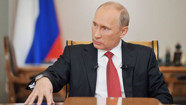 Владимир Путин Владимир Путин
