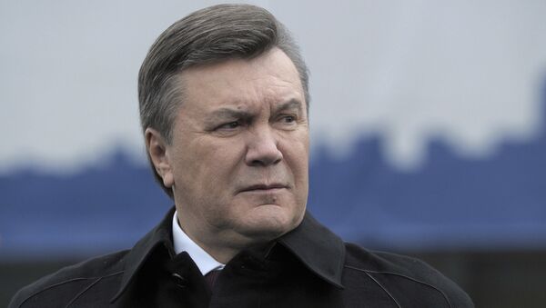 Президент Украины Виктор Янукович Президент Украины Виктор Янукович