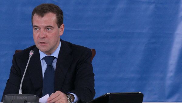 Д.Медведев на межрегиональном экономическом форуме в Донецке Д.Медведев на межрегиональном экономическом форуме в Донецке