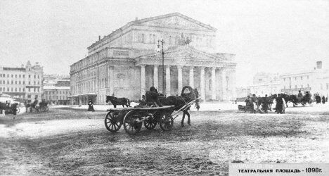 Снимок Театральной площади в 1898 году Снимок Театральной площади в 1898 году