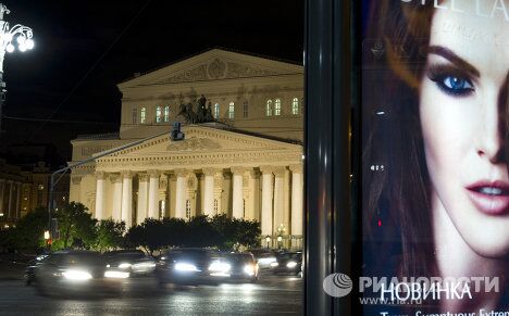 Подсветка Большого театра после реконструкции Подсветка Большого театра после реконструкции