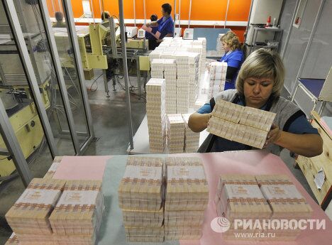 Печать денежных купюр на фабрике ФГУП Гознак в Перми Печать денежных купюр на фабрике ФГУП Гознак в Перми