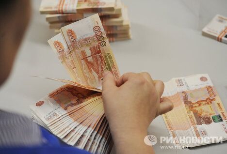 Печать денежных купюр на фабрике ФГУП Гознак в Перми Печать денежных купюр на фабрике ФГУП Гознак в Перми
