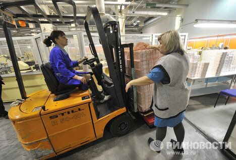 Печать денежных купюр на фабрике ФГУП Гознак в Перми Печать денежных купюр на фабрике ФГУП Гознак в Перми