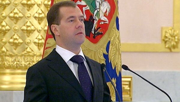 Медведев в юбилей Конституционного суда отметил его историческое значение Медведев в юбилей Конституционного суда отметил его историческое значение