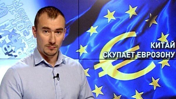 Саммит ЕС спас Грецию, а Китай предложил купить еврозону Саммит ЕС спас Грецию, а Китай предложил купить еврозону
