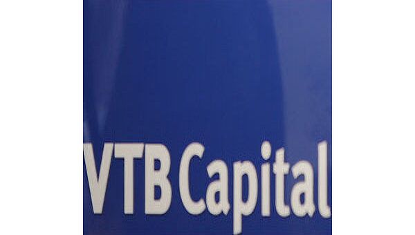 ВТБ Капитал. Архив ВТБ Капитал. Архив