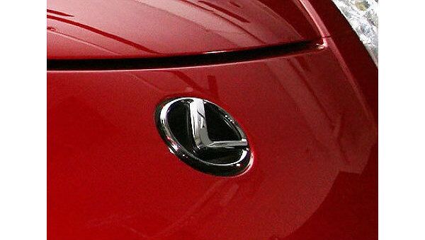 Lexus Lexus