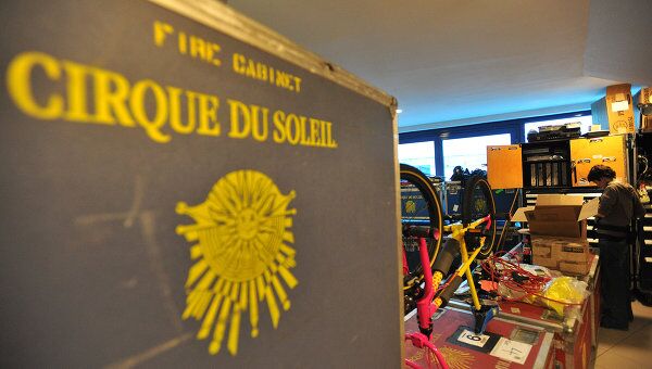 Cirque du Soleil, подготовка к репетиции. Архивное фото Cirque du Soleil, подготовка к репетиции. Архивное фото