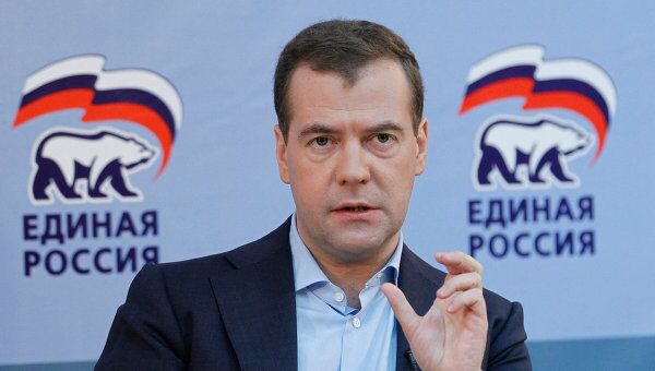 Визит Дмитрия Медведева в Барнаул Визит Дмитрия Медведева в Барнаул
