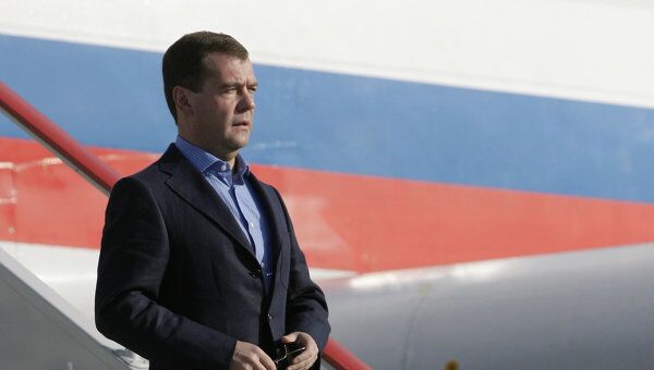 Президент РФ Дмитрий Медведев прибыл в Ростов-на-Дону для участия в саммите Россия - ЕС Президент РФ Дмитрий Медведев прибыл в Ростов-на-Дону для участия в саммите Россия - ЕС