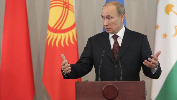 Премьер-министр РФ В.Путин на саммите ШОС в Санкт-Петербурге Премьер-министр РФ В.Путин на саммите ШОС в Санкт-Петербурге