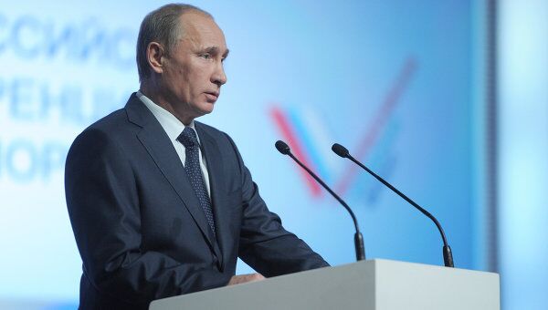 Премьер-министр РФ В.Путин выступил на заседании Всероссийской конференции транспортников Премьер-министр РФ В.Путин выступил на заседании Всероссийской конференции транспортников
