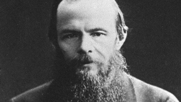 Федор Михайлович Достоевский. Репродукция Федор Михайлович Достоевский. Репродукция