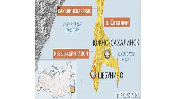 Родственники опознали тело, найденное в районе поиска шхуны Партнер Родственники опознали тело, найденное в районе поиска шхуны Партнер