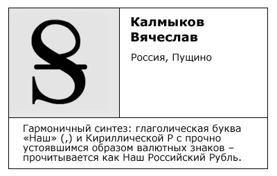 РИА Новости РИА Новости