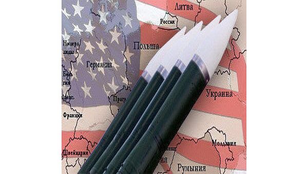Европа, ПРО Европа, ПРО