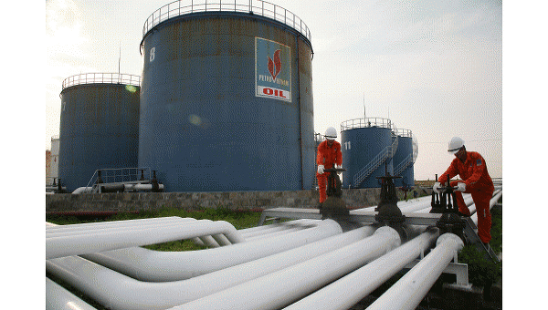 PetroVietnam. Архивное фото PetroVietnam. Архивное фото